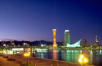 Kobe at night