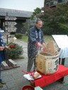Sake opening